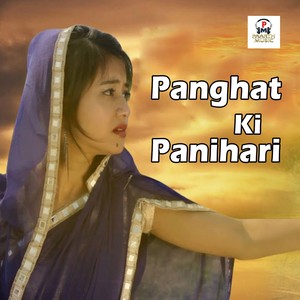 Panghat Ki Panihari