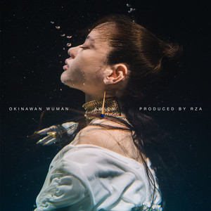 Shibuya Flex (feat. 454 & MIKE)