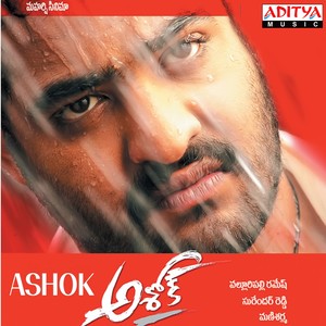Ashok (Original Motion Picture Soundtrack)