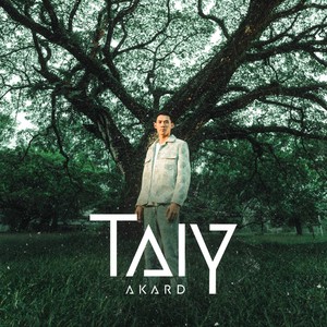 ຈາລຶກໄວ້ໃນໃຈ - Chorus2