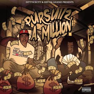 In da Ice (Explicit)