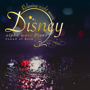 Circle of Life/サークル・オブ・ライフ/ライオンキング