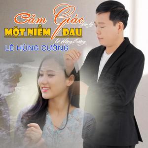 Cảm Giác Một Niềm Đau