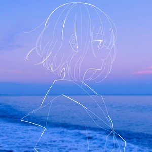 藍に散る