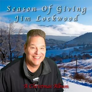 Jim Lockwood - Have Yourself A Merry Little Christmas (feat. David Cortello & Gerri Cortello)