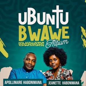 Ubuntu Bwawe