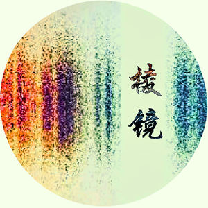 机场雷雨 (Demo)