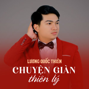 Chuyện Giàn Thiên Lý