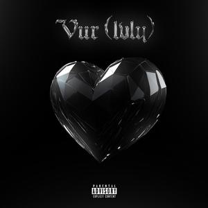 Vur (lvly) [Explicit]