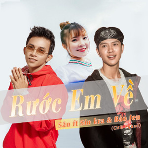 Rước Em Về