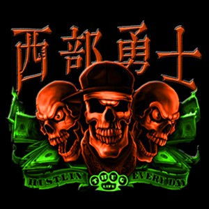 西部勇士