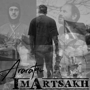 Im Artsakh