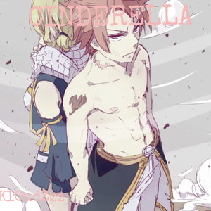 Cinderella (Explicit)