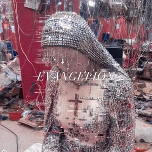 EVANGELION