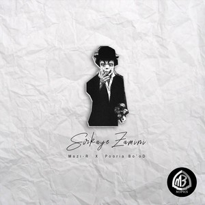 Sirkaye Zamini (feat. Pooria Bo'od)