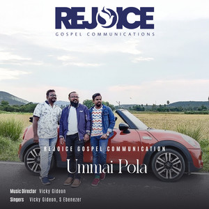 Ummai Pola