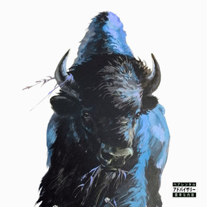 Blow Out (Explicit)