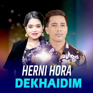 Herni Hora Dekhaidim