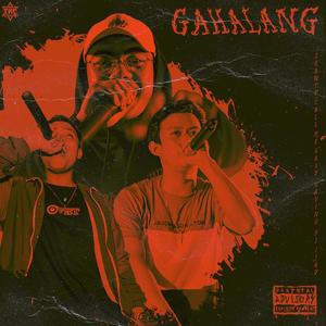 Gahalang (feat. Shawtycallmedaddy, Davino & Pii Jay) (Explicit)
