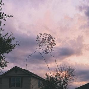 When you look at me (feat. Kanashi)