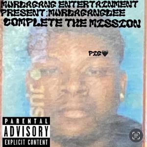 Put Yo Potna On A Chain (Explicit)