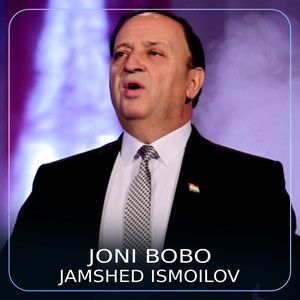 Joni Bobo