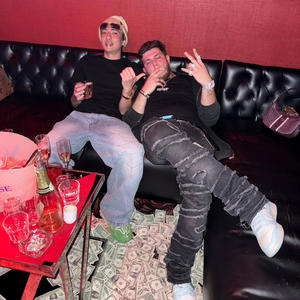 შენი ძმისთვის (feat. DSCMAJOR) (Explicit)