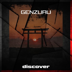 Genzuru (Continous Dj Mix)