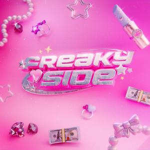 Freakyside (slowed + reverb|Explicit)
