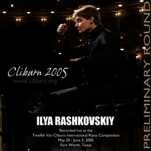 2005 Van Cliburn International Piano Competition Preliminary Round