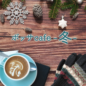 Inner voice (feat. Mackey)