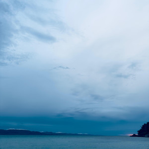 NO TE VEO (Explicit)