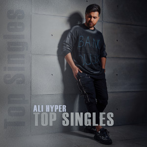 Khoshgeli DardeSar Dare