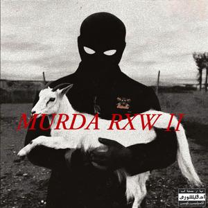 Terry Bogard Meets Ken Masters (feat. Nuk3 & Buck Dirty) (Explicit)