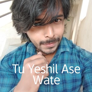 Tu Yeshil Ase Wate (Acoustic)