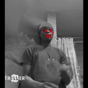 A Nightmare Not On Elm Street (Explicit)