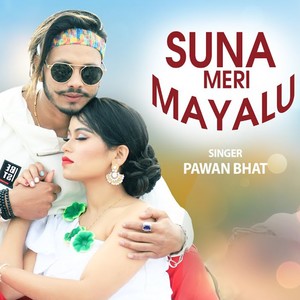 Suna Meri Mayalu