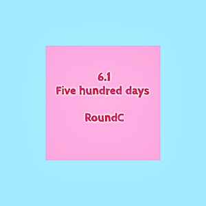 《Five hundred days》