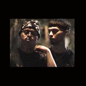 Recíproco (feat. RiccoShinny) (Explicit)