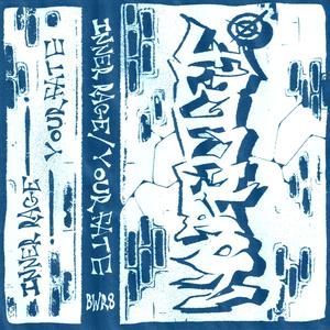 Your Fate (feat. Despize) (Explicit)