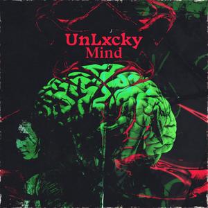 Take Me (feat. Lil Lik) (Explicit)