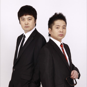 一边有我 一边有你