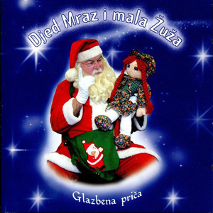 Djed Mraz i mala Žuža