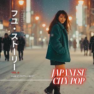 ヘルツねこ - 初雪