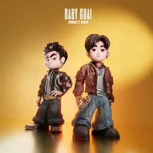sunkis 宋秉勤 - Baby Guai