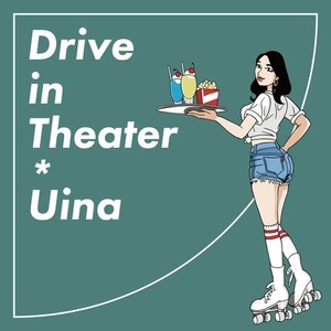Drive in Theater