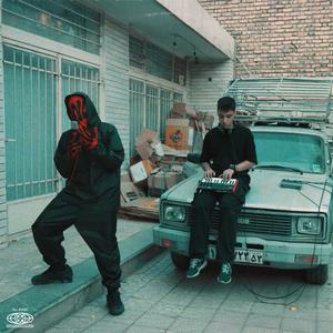 Cheshmamo (feat. HooMaan)