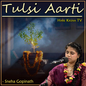 Tulsi Aarti