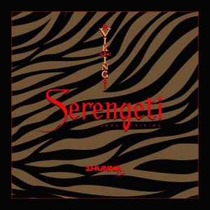 SERENGETI (Explicit)