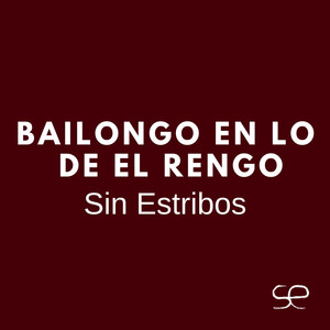 Bailongo en Lo de el Rengo